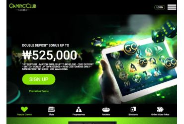 Gaming Club - main page | mpfsxpfs.shop